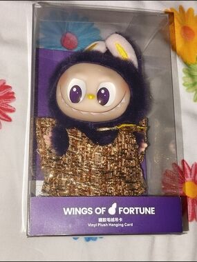 #245 Wings of Fortune Purple Plush Lafufu